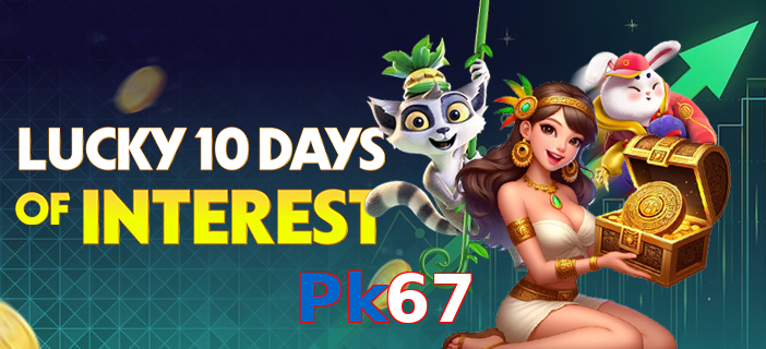 Pk67 hero visual
